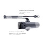 Дотягувач дверний RYOBI 1504 STD c ножицями антрацит