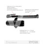 Доводчик дверний RYOBI 1500 DS-1554V BC з фіксуючими ножицями чорний