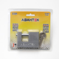 Замок навісний АВАНТЕК ST 9870 70 мм хром