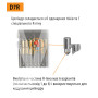 Циліндр RB LOCK D7R 40/50 із воротком