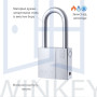 Замок навесной ABLOY PL330 PROTEC2 TA77BB SERVICE NR_shackle 50мм 8мм BOX
