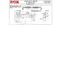 Доводчик дверний RYOBI D 2005 STD з ножицями білий