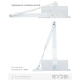 Доводчик Ryobi D 8803 STD із ножицями білий