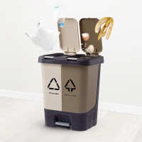 Відро для сміття MVM BIN-05 20L бежевий/коричневий