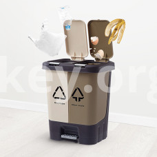 Відро для сміття MVM BIN-05 20L бежевий/коричневий